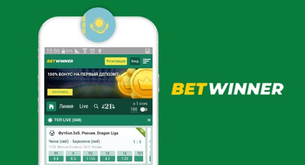 Contact Betwinner Suporte e Atendimento Personalizado